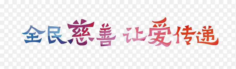 ȫ������ð�����������-������