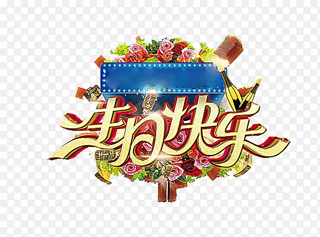 ���տ�������-������