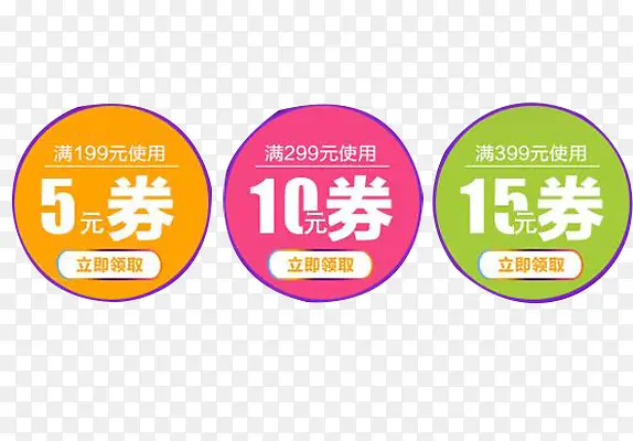 �Ż�ȯ���-������