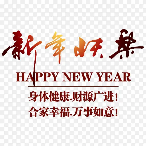 ���������������Ӣ�ļ��黰-������