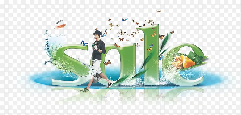 sale-������