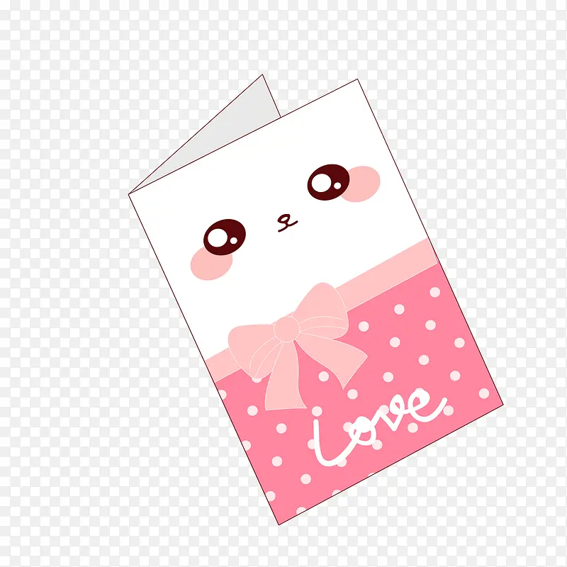 ���ɫ��ͨ������׿�Ƭ-������