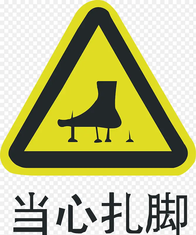 ��������-������