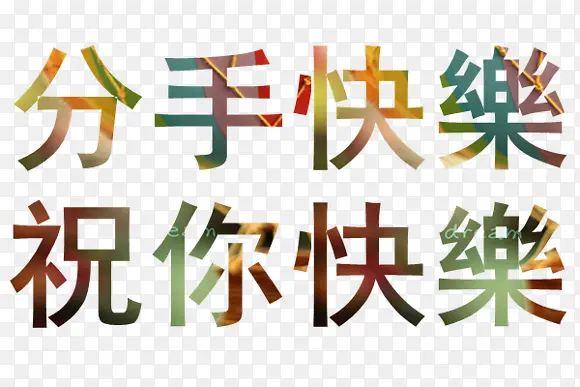 �����������-������