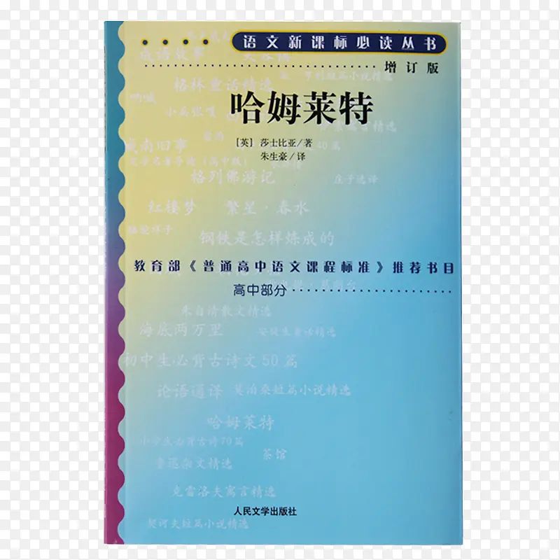 ��ķ����-������