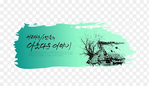 ��ǩ-������