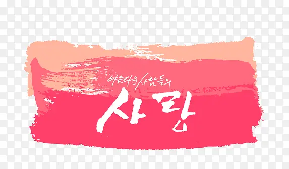 ��ǩ-������