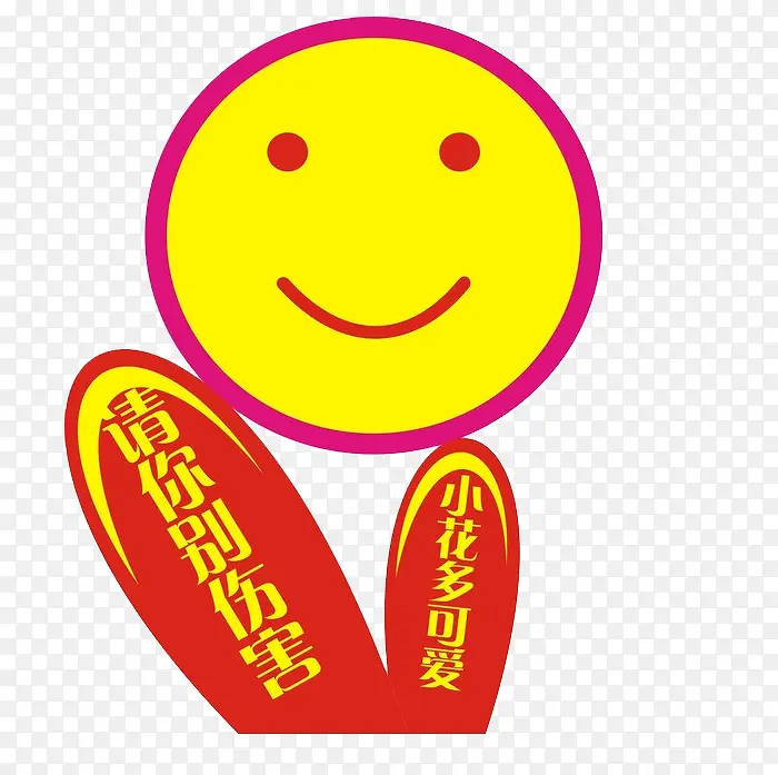 Ц����ɰ�������˺��ұ���-������