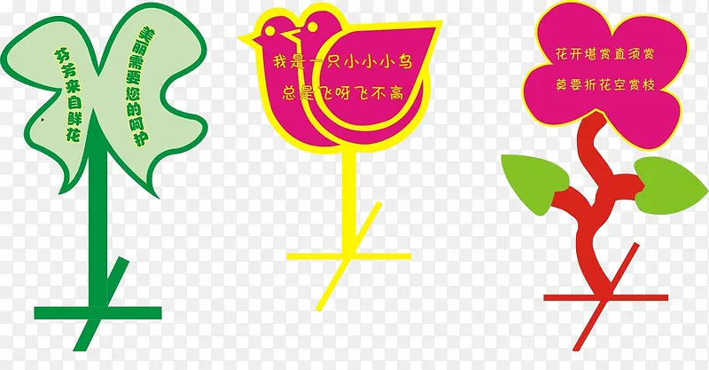 ������Ҫ���ĺǻ��ҷ������ʻ�-������