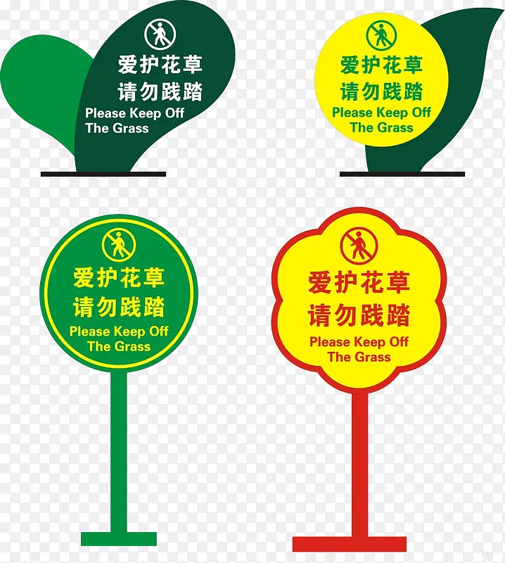 �������������̤����-������