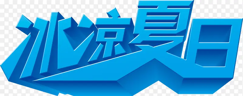 ��������-������