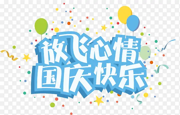 �ŷ�����������-������