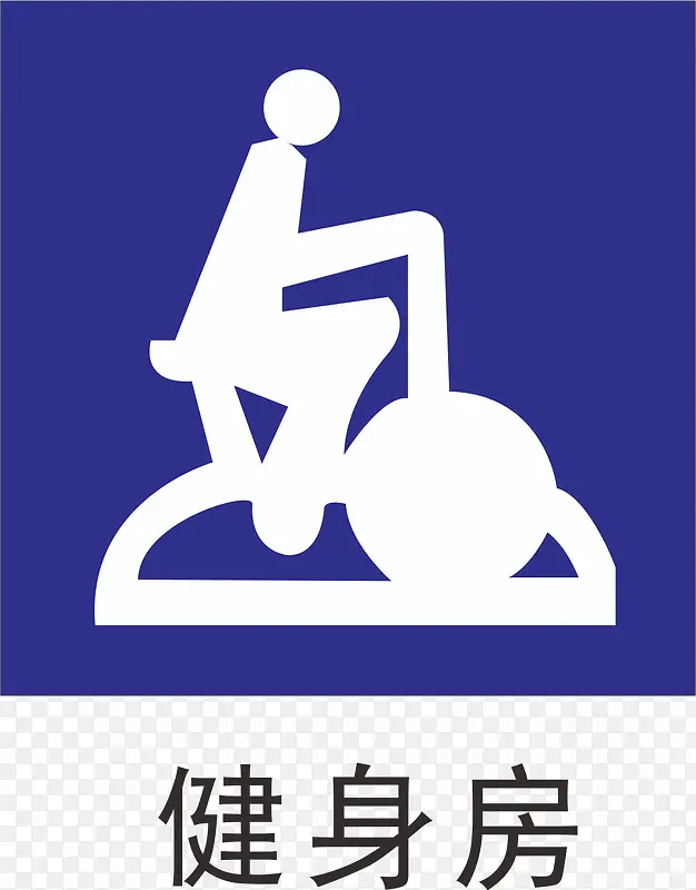 �������칫�ұ�ʶ��-������