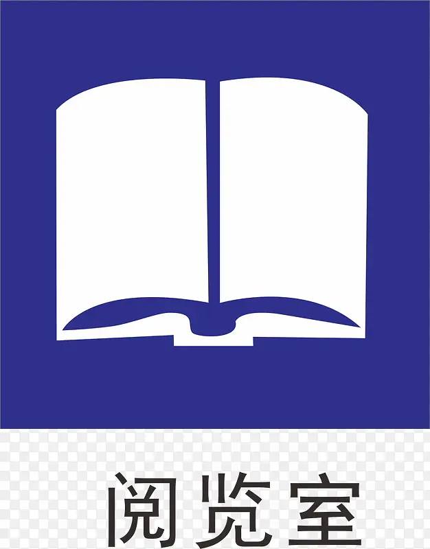 �����Ұ칫�ұ�ʶ��-������