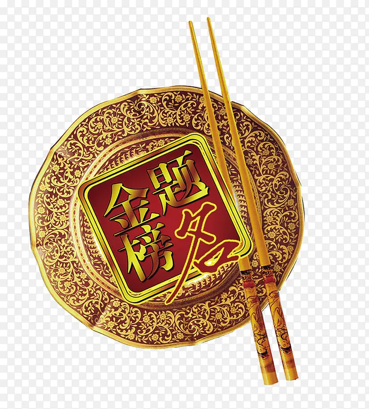 �������-������