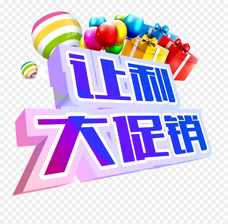 ���������-������