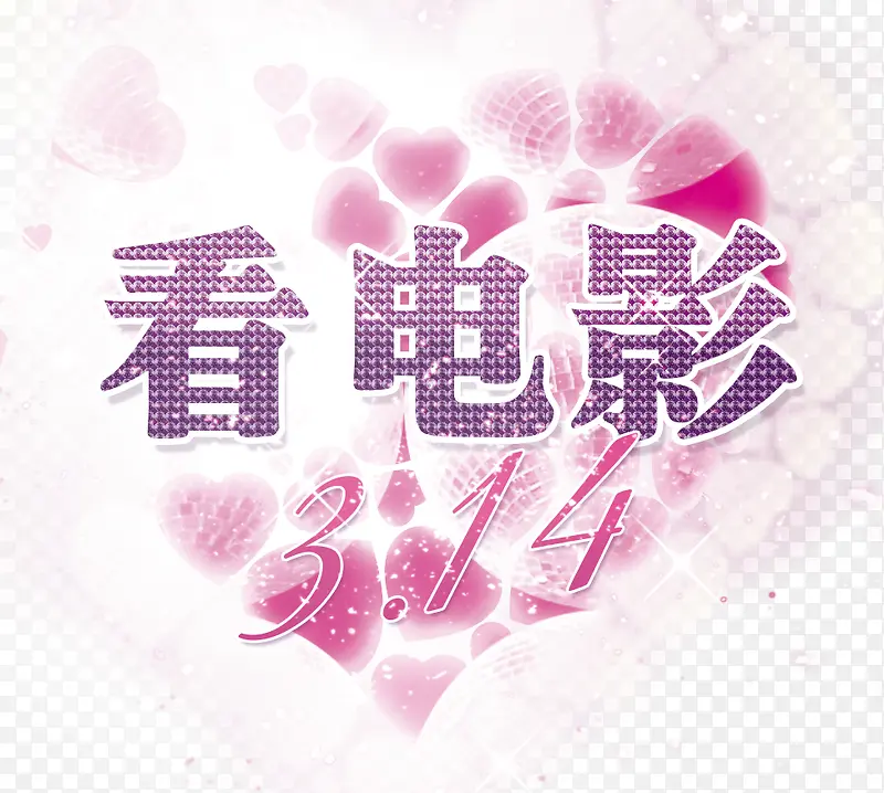 ����Ӱ����-������