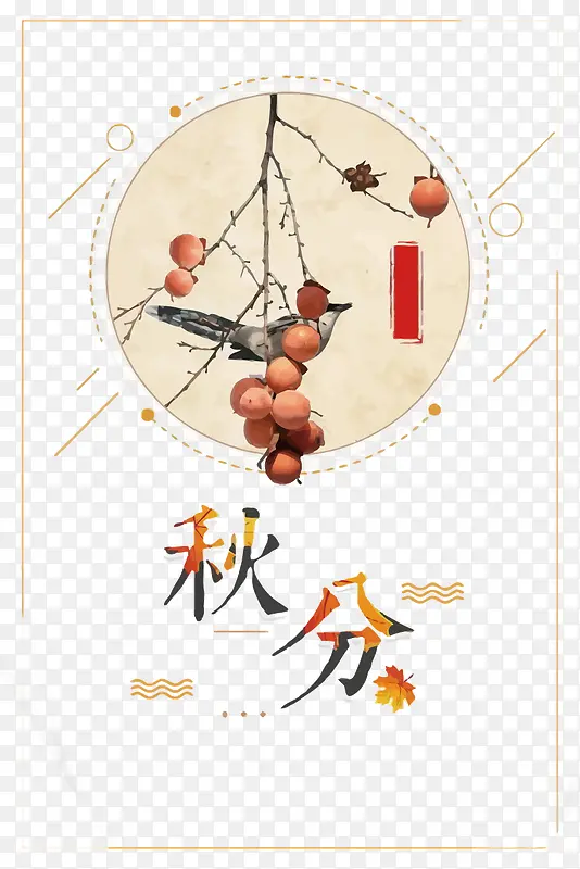 ʸ���＾��ʵ���-������