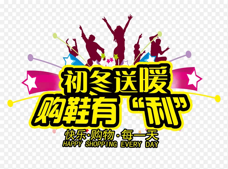 ������ů-������