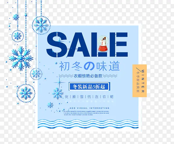 ��ɫ������ζ��������ǩ-������