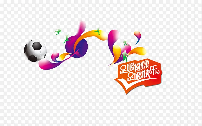 �㹻�����㹻����-������