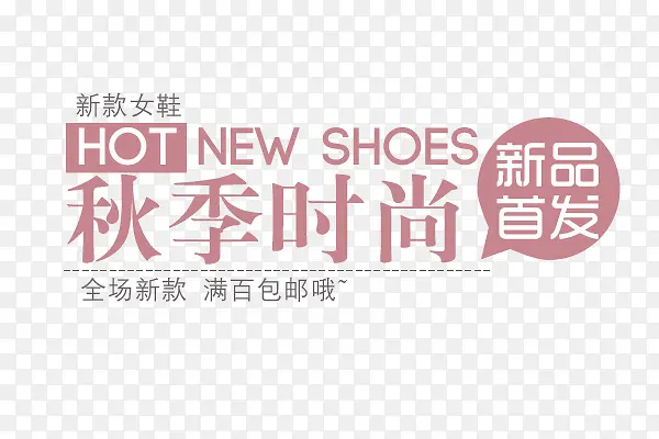 ��Ʒ�׷� �＾ ŮЬ����-������