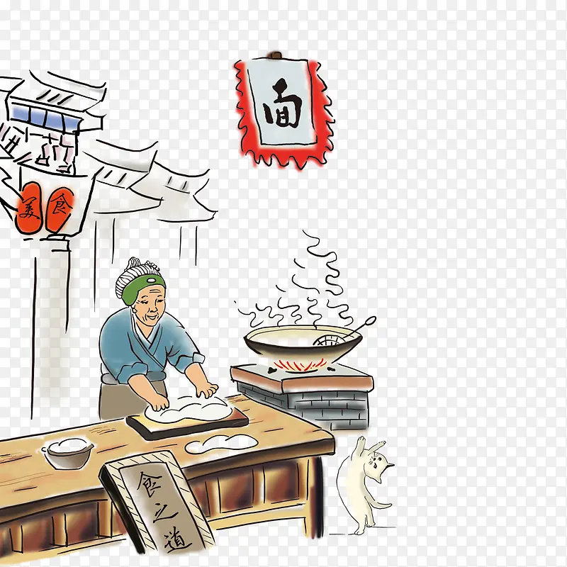 ��ʳ�廭-������