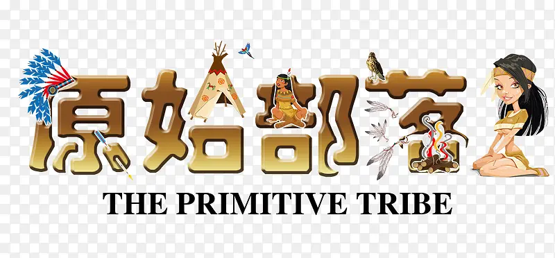 �������-������