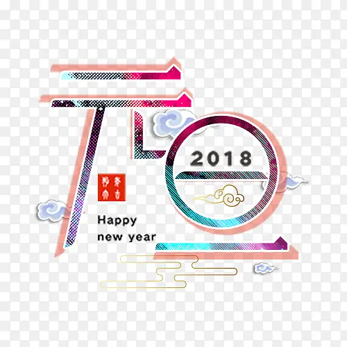 �Ų��λ�װ��Ԫ�������������-������