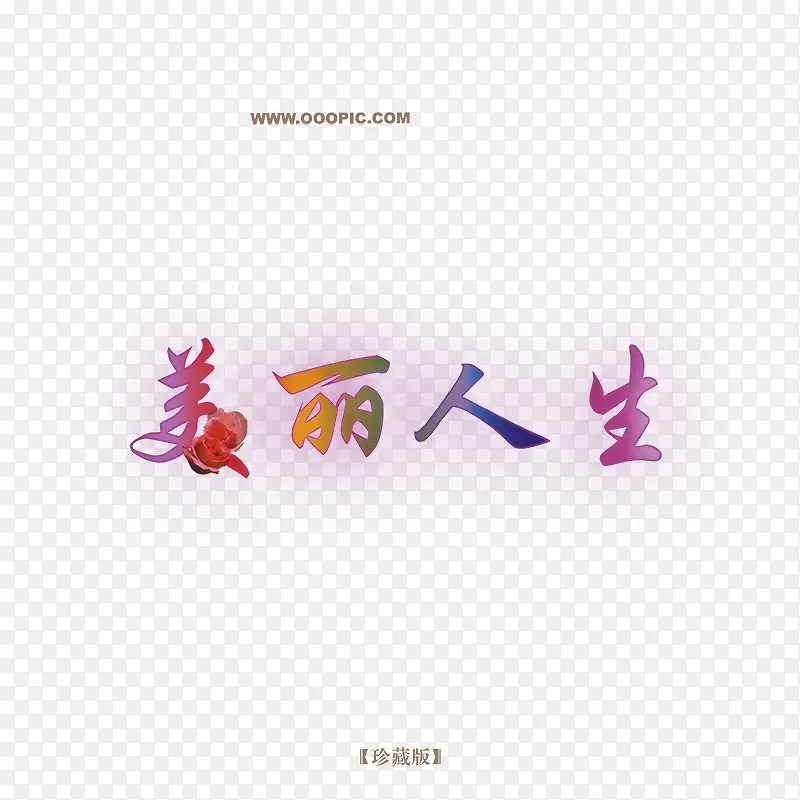 ������������-������