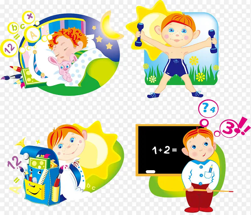 ʸ����ͨСѧ���ز�-������