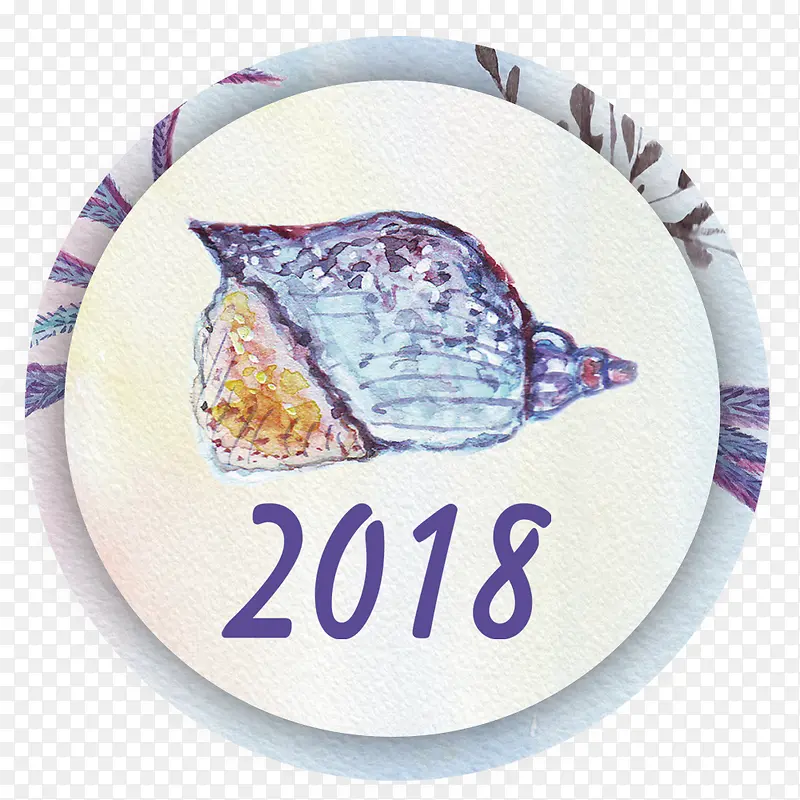 ʳ��2018-������