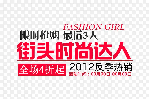 ��ͷʱ�д���-������