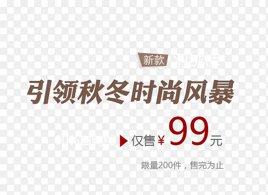 �����ﶬ-������