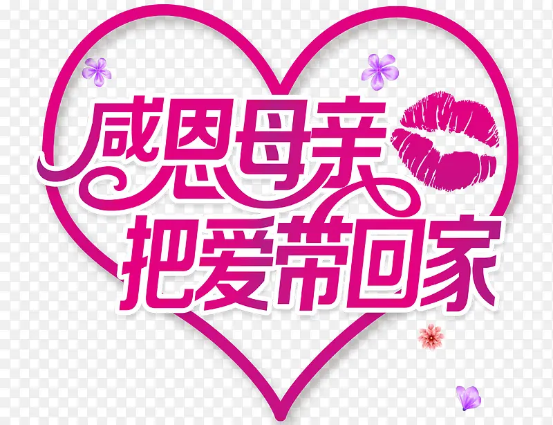 �ж�ĸ�װѰ����ؼ�-������