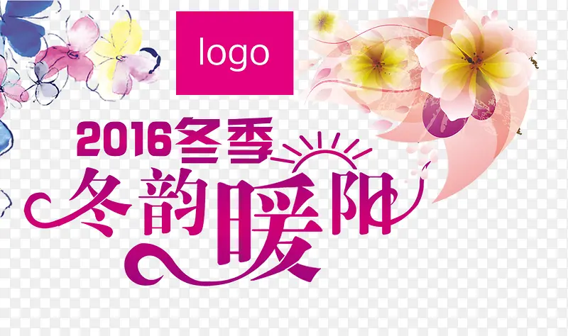 ����ů��-������