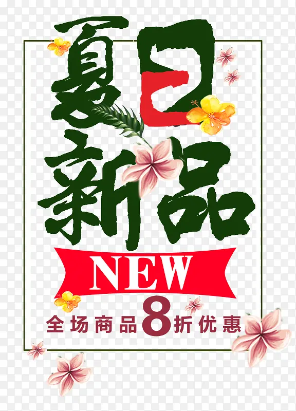 ������Ʒ������������������-������