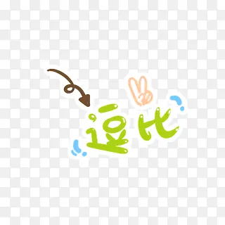 �ɰ���ͨ�׶�װ�ζ�������-������