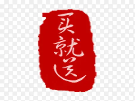 ��������-������