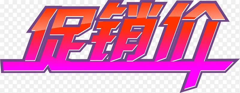 ����Ԫ��-������