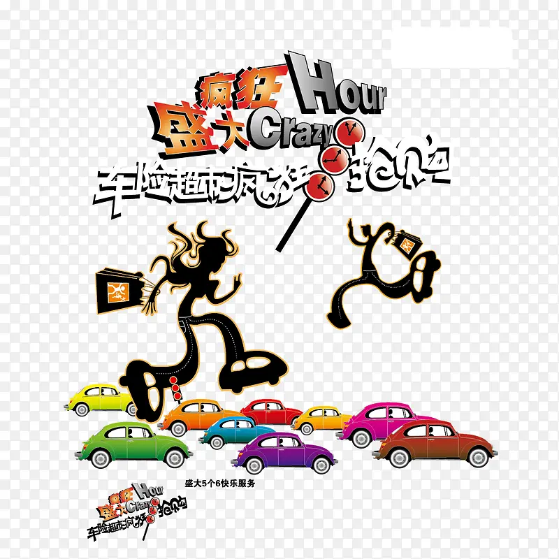 ���մ���-������