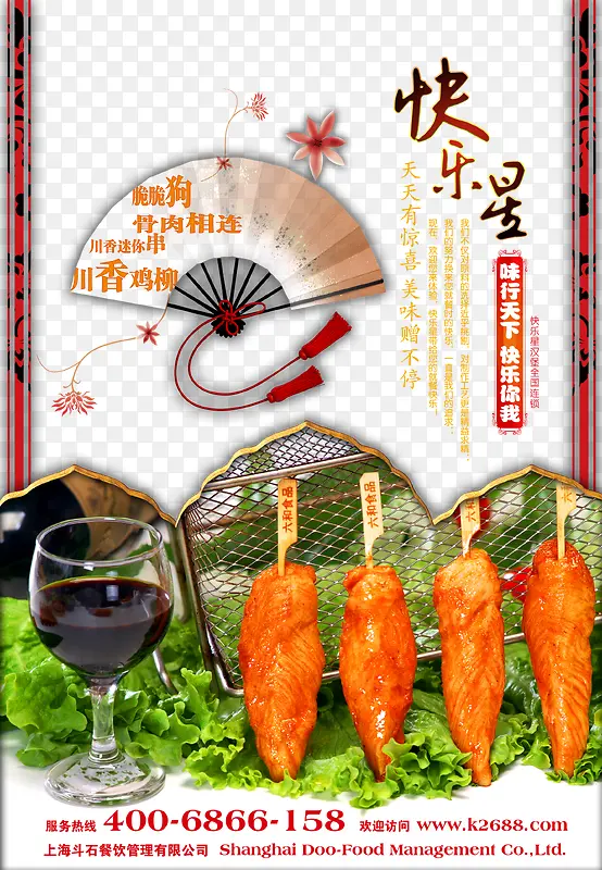 �������տ������������ز�-������