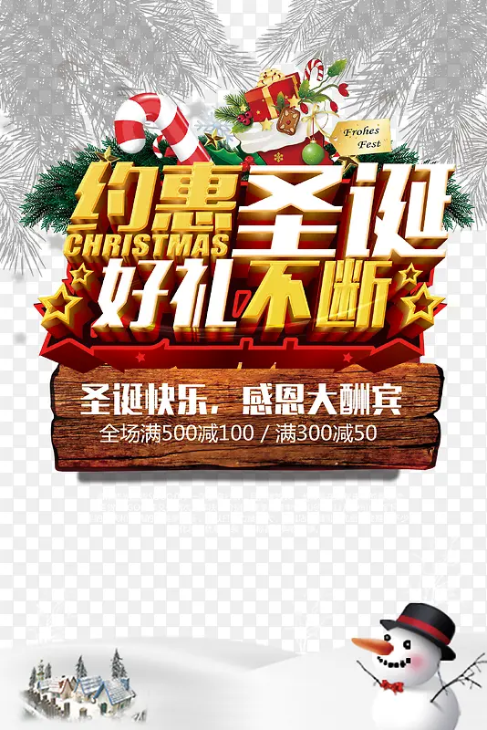 ʥ���ں���-������