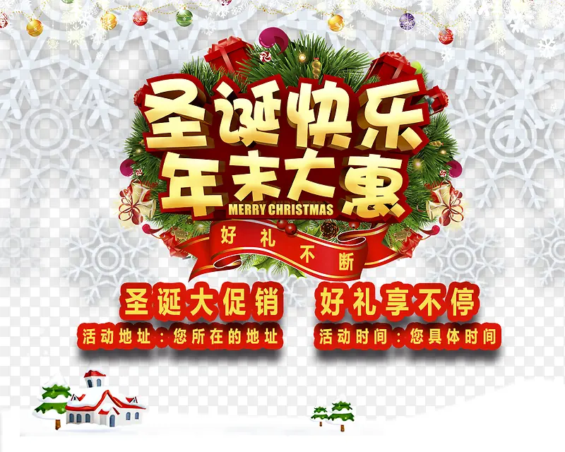 ʥ���ں���-������