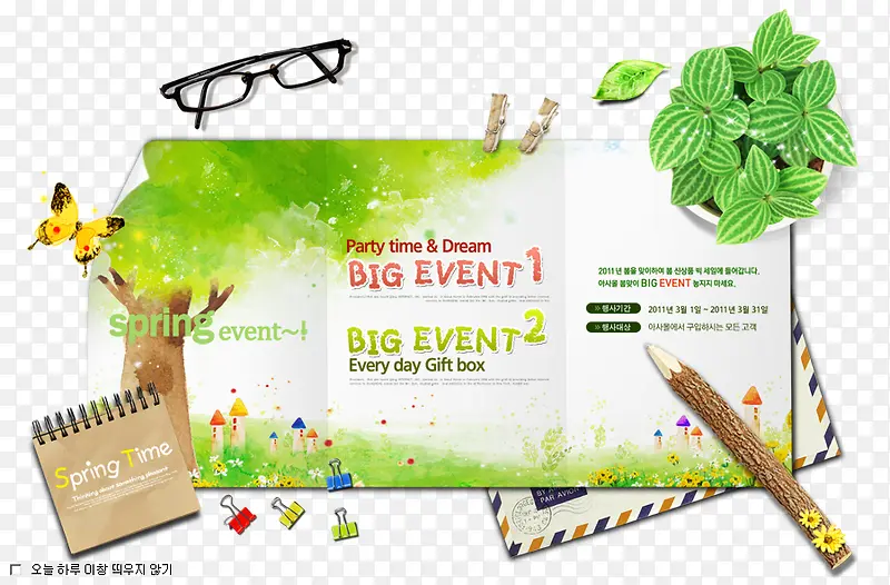 ʥ���ں���-������