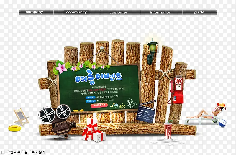 ʥ���ں���-������