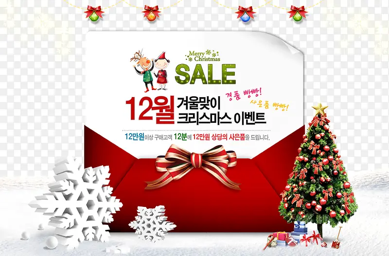 ʥ���ں���-������