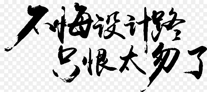 �������·ֻ��̫�����������-������