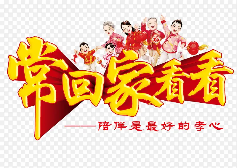 ���� ���ؼҿ��� �ð��ؼ� ��-������