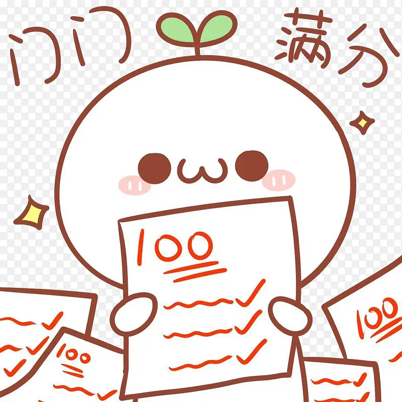 �����ֳ���������-������